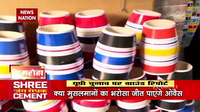 Bade Miyan Kidhar Chale: Watch Ground Report From Amroha With Naved Qu