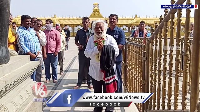 Telangana Folk Singer Gaddar Sings Song On Yadadri Temple _ V6 News