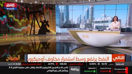 ...واحد فاصلة خمسة بالمئة أو من الناتج في ا...