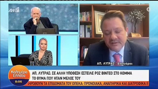Νέα σοβαρή καταγγελία για τον Στάθη Παναγιωτόπουλο