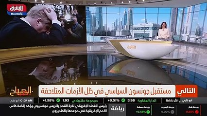 ...غيرها من أنه ويستفيدوا منها أكثر إذا صدر...