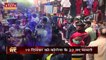 Aapke Mudde: जिनोम सिक्वेंसिंग में हो रही देरी से Madhya Pradesh में बढ़ रहा है Corona का खतरा, देखें वीडियो