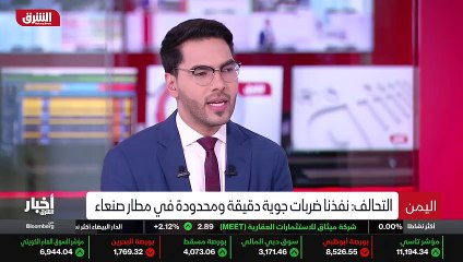 ...سيارات الاطفاء الى اخماد هذه الحرائق الت...