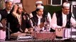 Bengal - Bihar Sufi folk group singing at International sufi festival 2013