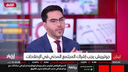 ...جبران باسيل صهر رئيس الجمهورية لن يكون ي...