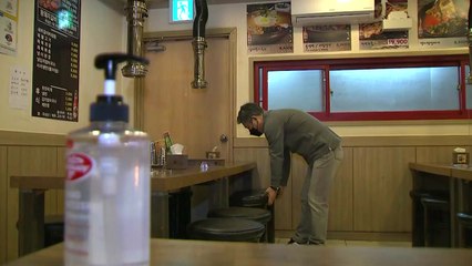 "연말인데 식당 매출은 반 토막"...자영업자들 시위 예고 / YTN