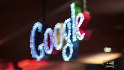 ...وحين استثمارات دولية على ال...