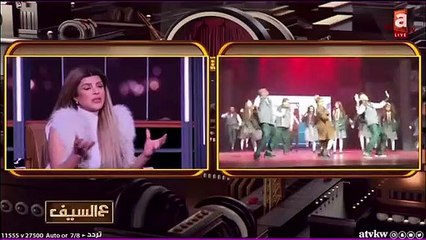 غدير السبتي ترد على منتقدي رقصها في موسم الرياض