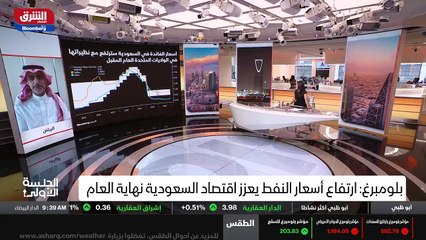 ...شفنا هذا الشيء في مكان واحد ، وخصوصا ان ...