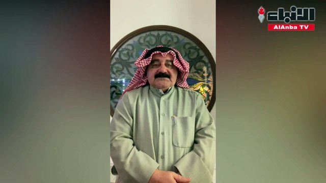 الحمود لـ الأنباء : قرار مجلس الأمة باستجواب رئيس مجلس الوزراء سقط باستقالة الحكومة