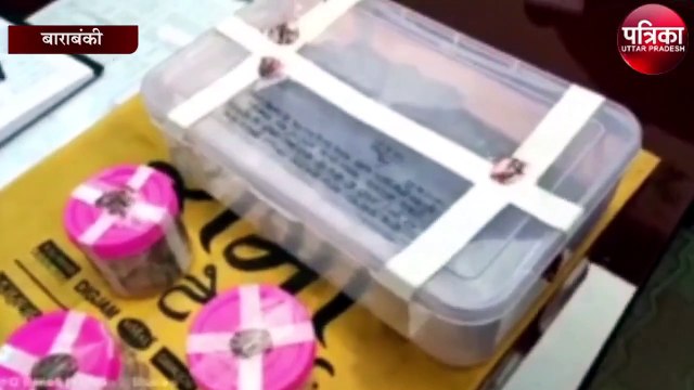 अवैध संबंध के चलते देवर ने भाभी के साथ मिलकर किया युवक की हत्या