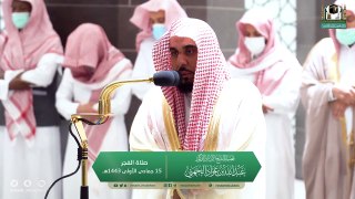 Makkah Fajr 19th December 2021 | Shaykh Abdullah Awaad Al Juhany | Surat Al-Mulk