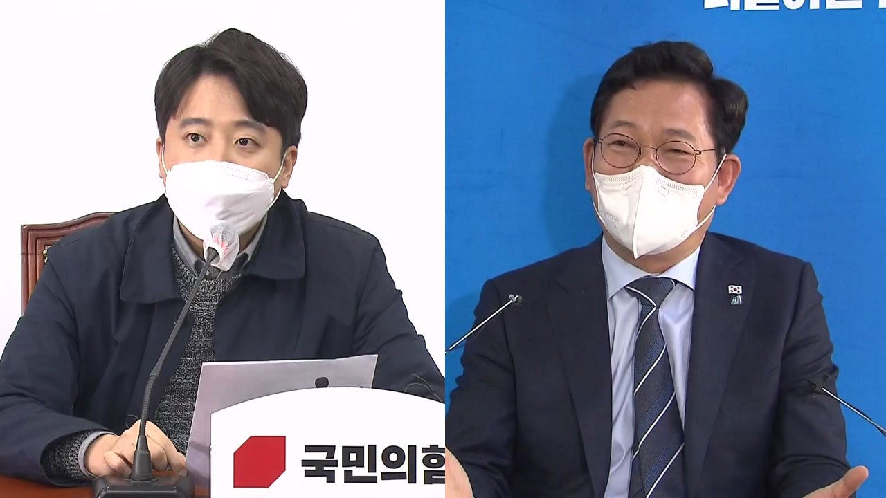 이준석 "선대위 모든 직 사퇴"...민주당, 이재명 정책 힘 싣기 / YTN