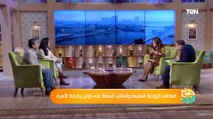 شوف تعليق سلمى عادل على زوج إحدى الفنانات.. 