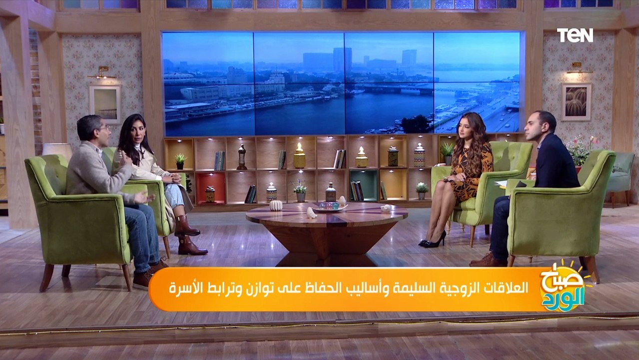 إزاي تختار الشخص الصح اللي يخلي حياتك سعيدة.. الإجابة في الفيديو ده