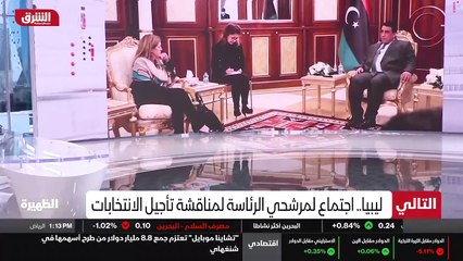 ...الامر الذي يسمح به القانون الدولي ، بحسب...