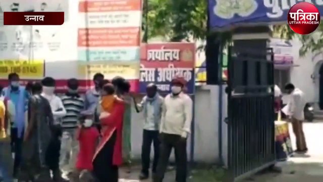 गैर धर्म का ले गया भगा कर, पुत्री की तलाश में माता पिता दर-दर की ठोकरें खा रहे हैं, एसपी से लगाई गुहार