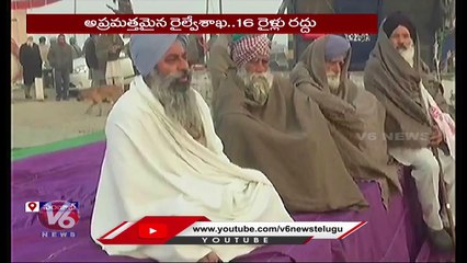 Download Video: Farmers Begin Rail Roko, Govt Cancelled 16 Trains _ V6 News