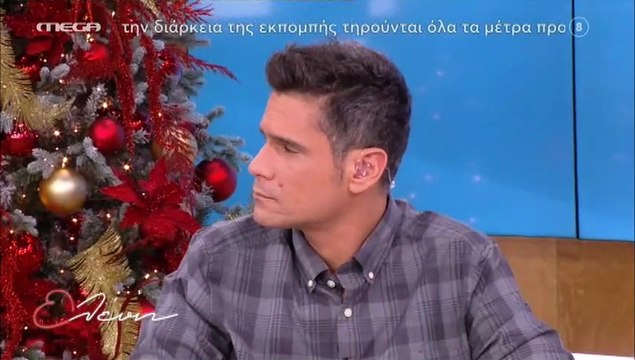 Μενεγάκη: «Τα έχασε» με τον Ουγγαρέζο–Είναι πιο αδύνατος από ποτέ και ήθελε να μάθει το μυστικό του