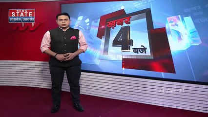 Uttarakhand में CM धामी की टीम CM 11और भाजयुमो के बीच खेला गया क्रिकेट मैच