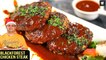 Blackforest Chicken Steak | Grilled Chicken Recipe | Chicken Steak Recipe By Chef Prateek Dhawan