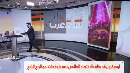 ...على وقف موسكو صادرات عبر خط رئيسي...