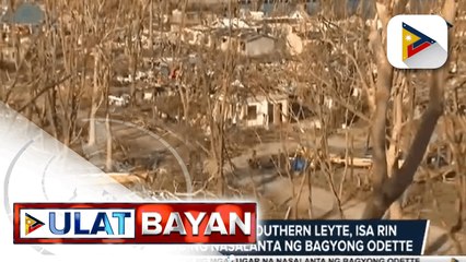 Tải video: Mga naapektuhan ng bagyo sa Limasawa Island, nanawagan ng tulong sa pamahalaan; Mayor Petracorta, naging emosyonal dahil sa sinapit ng kanilang isla