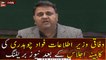 Federal Minister for Information Fawad Chaudhry's news briefing after the federal cabinet meeting