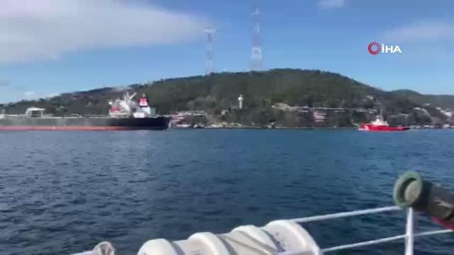 Boğaz'da tankerin iskele demiri düştü, boğaz trafiği askıya alındı