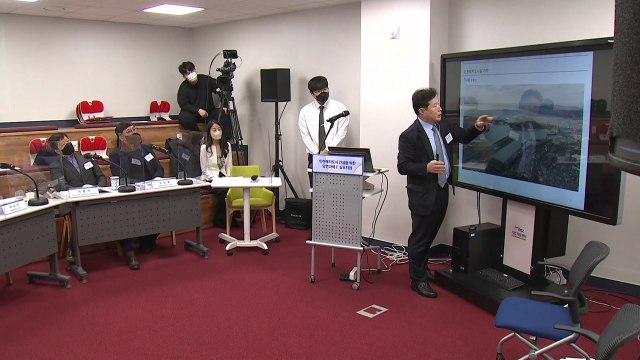 [인천] 인천 해저도시 건설 심포지엄... 18조 원 경제 효과 / YTN