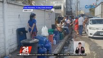 Suplay ng tubig at kuryente, problema ng ilang taga-Cebu City | 24 Oras