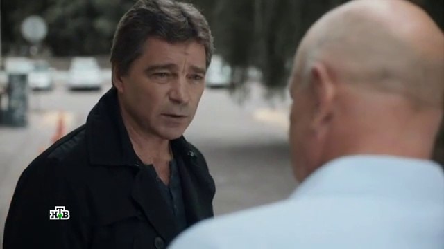 Бывших не бывает - 6 серия