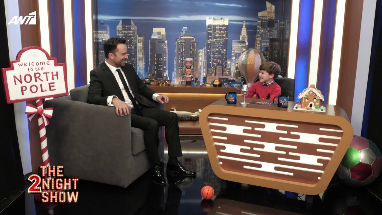 THE 2NIGHT SHOW - Γιώργος Λιανός - Σπύρος Ντούγιας