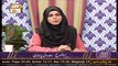 Meri Pehchan - Syeda Zainab Alam - 21st December 2021 - ARY Qtv