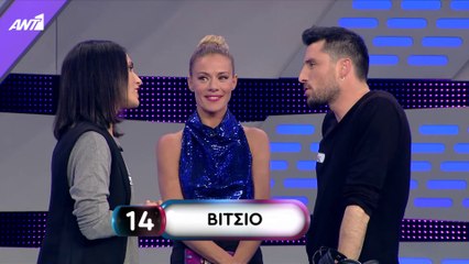 ROUK ZOUK SPECIAL – ΕΠΕΙΣΟΔΙΟ 6