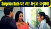 Anupamaa spoiler: Anuj Kapdaia और Anupamaa को date पर भेजेगी Malvika, Vanraj shocked FilmiBeat
