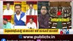 Siddaramaiah Opposes Anti-Conversion Bill; Chaos In Karnataka Assembly