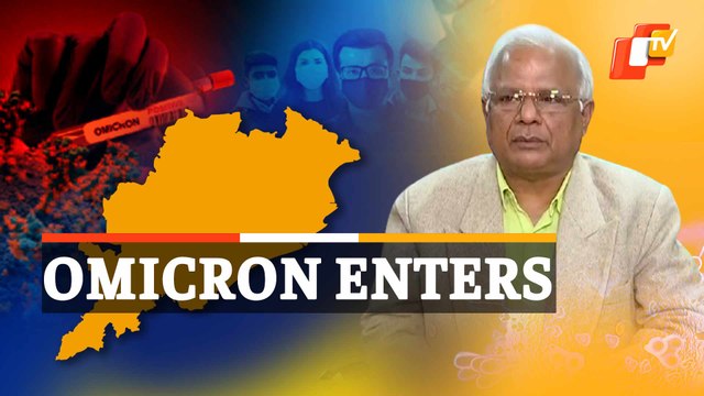 Omicron In Odisha: 2 Infected From Non At-Risk Counties, Have Mild Symptoms: Top Health Official
