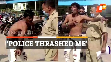 Watch: Man Creates Ruckus Alleging Police Brutality