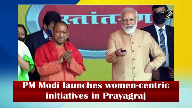 PM Modi launches women-centric initiatives in Prayagraj