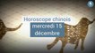 FEMME ACTUELLE - Horoscope chinois du jour du mercredi 15 décembre 2021 : le Coq de Feu
