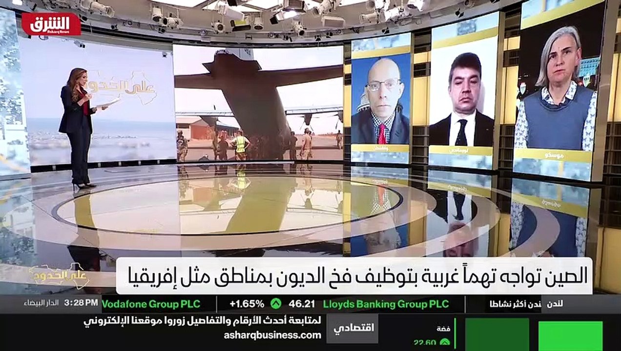...خارج قرانا...