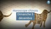 FEMME ACTUELLE - Horoscope chinois du jour, Cochon de Feu, du dimanche 5 décembre 2021