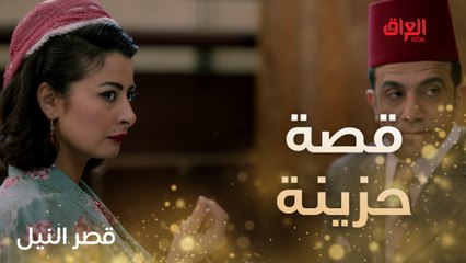 الحقيقية وراء هروب أم كاميليا من طفلتها وزوجها.. قصة حزينة