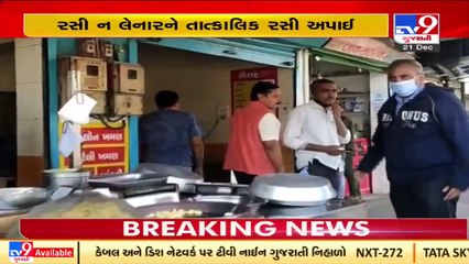 AMC swings into action to ensure 100% vaccination _ TV9News