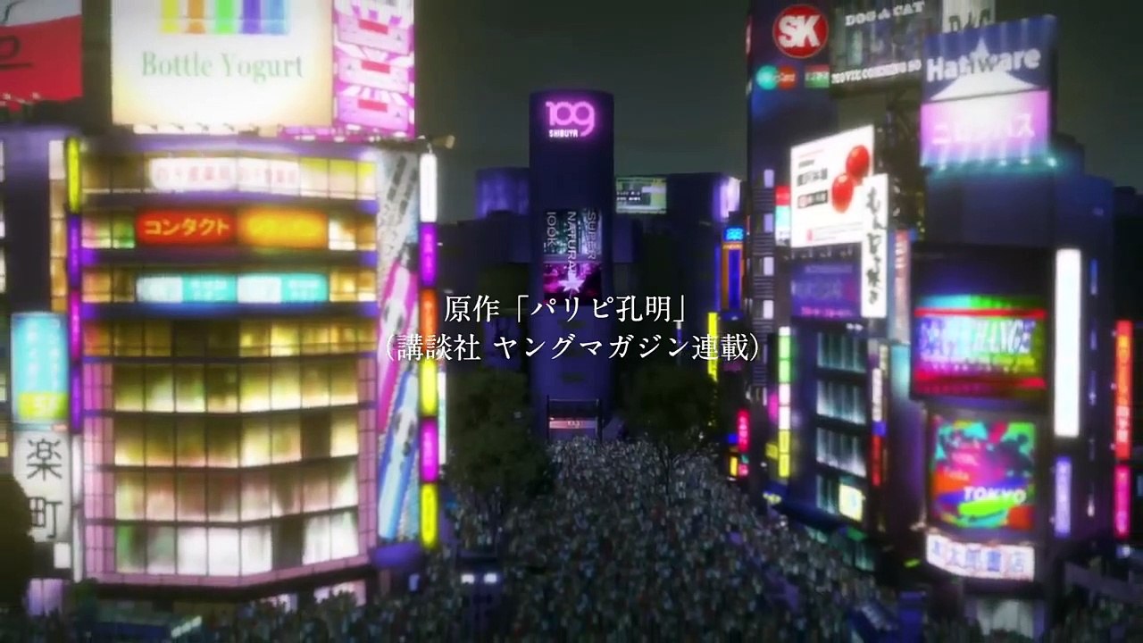 Ya Boy Kongming! Saison 1 - Trailer (EN)