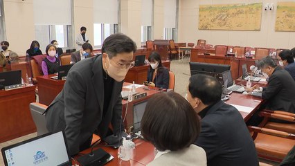 민주당 "김건희, 서일대 제출 이력서 경력도 허위" / YTN