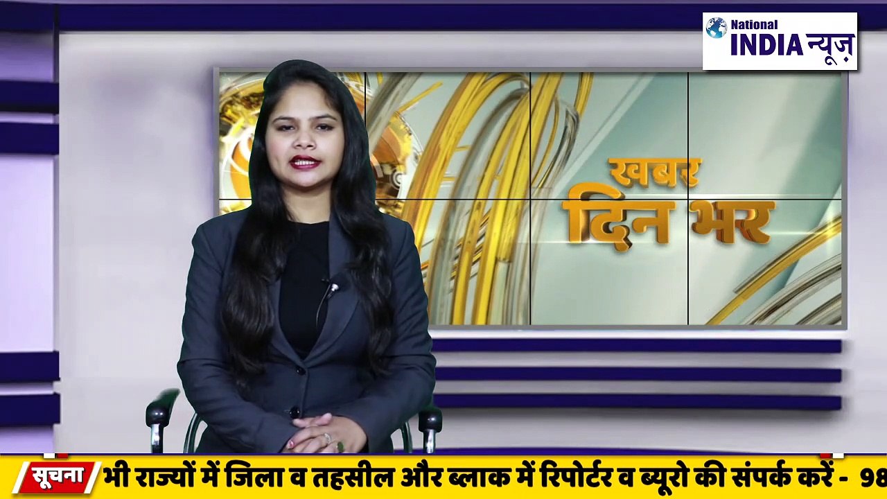 दार्जिलिंग में ताइवान तथा चीन के नागरिकों को किया गया गिरफ्तार