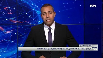 كاتب صحفي يكشف أهمية الدور المصري في الوقوف بجانب ليبيا وشعبها