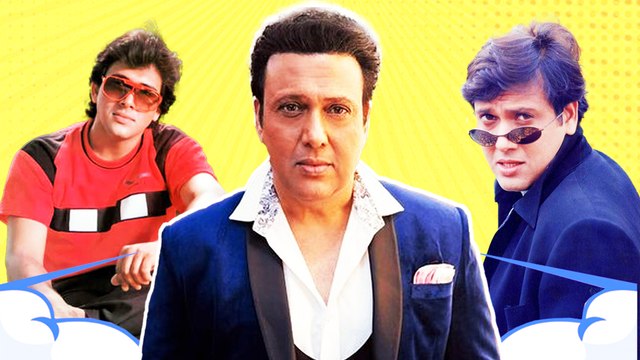 गोविंदा के 58वें जन्मदिन पर जानें उनकी जिंदगी से जुड़ी कुछ दिलचस्प बातें